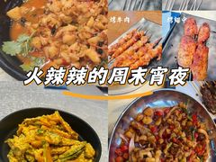 -聚味瞿记·龙虾堂(梅溪湖店)