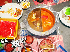 -牛YO寿喜烧火锅自助(三台子万象汇店)
