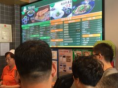 -大福来(西青道店)
