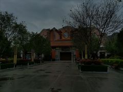 -郑州方特梦幻王国