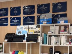-复动肌骨门诊·MEDMOTION(北外滩店)