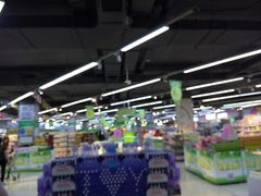 -万家丽生活超市