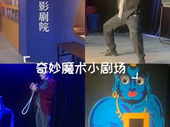 -东郎电影创意产业园