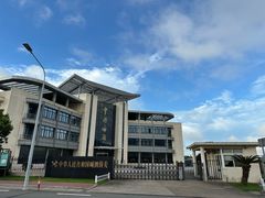 -舟山嵊泗列岛风景名胜区