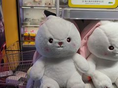 -爱玩嘉年华(江北一店)