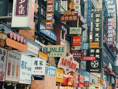 -董顺桃老长沙臭豆腐(步行街店)