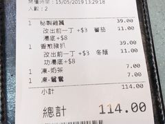 -华嫂冰室(尖沙咀店)