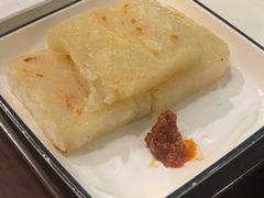 腊味萝卜糕-火齐潮汕砂锅粥(五道口店)