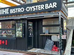 -HIHE Bistro·Oyster Bar(华熙live店)