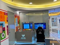 -银座mall(东直门店)