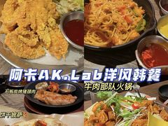 -武汉荟聚