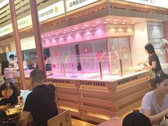 -福客麻辣烫·现炒麻辣香锅(印力中心店)