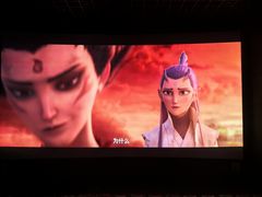 放映厅-中影国际影城(合生汇CINITY店)