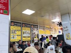 -汪家馄饨(集庆路店)