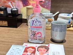 -雷神拉面(财富中心玉米楼店)