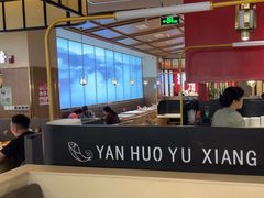 -川知味(京华城店)