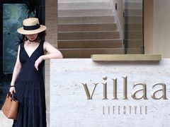 -villaa·别墅·融合菜西餐厅