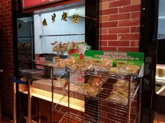 -都城快餐(中山三店)