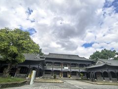 -粤晖园