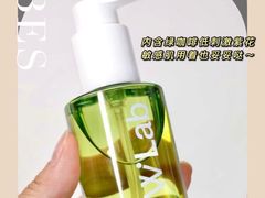 -乐天免税店(明洞店)