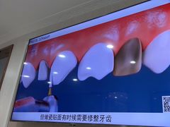 -珠海九龙医院口腔