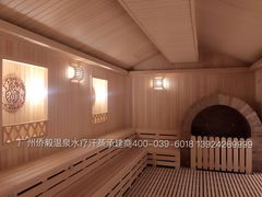 -金逸影城(百信东区店)