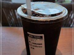 -星巴克(珠海仁恒滨海中心店)