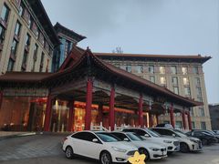 -平遥丽泽苑国际酒店