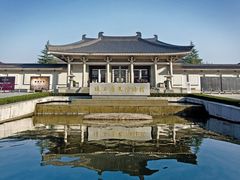 -陕西历史博物馆