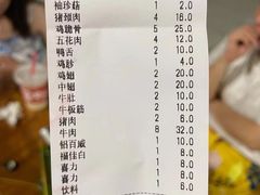 -啊溜烧烤·炭火传承(南澳店)
