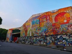 -四川美术学院美术馆