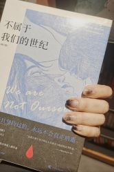 -小酒窝美甲&美睫&无创洗眉