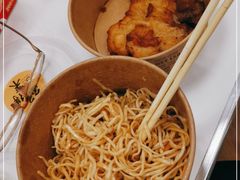-鲜得来排骨年糕(即墨路店)