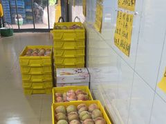 -老袁家蜜桃农场·阳山水蜜桃