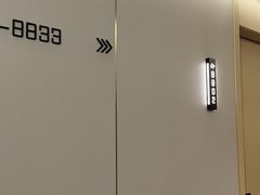 -网鱼电竞酒店(深圳福田石厦地铁站店)