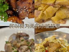 -七宝农家菜(七宝老街店)