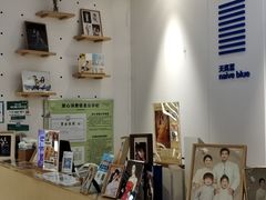 -天真蓝照相馆(宁波来福士店)