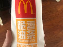 -麦当劳(欢乐谷店)