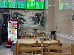 -肉燕扁食草包飯(东街店)