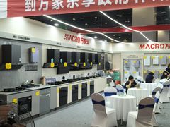 -南宁国际会展中心