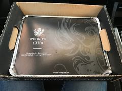 -Pedro's House of Lamb(基督城)