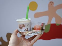 -Dip in Gelato(富民路店)
