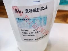 -巴黎贝甜(龙之梦购物中心虹口店)