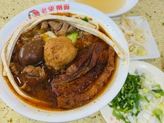 -老柴削面(向阳里店)
