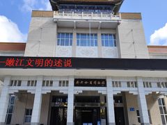 -齐齐哈尔市博物馆