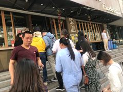 -放哈·甜醅子奶茶创造者(正宁路店)