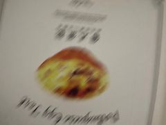 -超港·蛋糕面包(包河万达店)