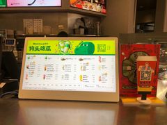 -LELECHA乐乐茶(百货大楼店)
