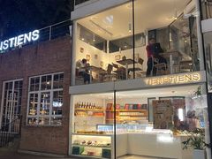 -TIENSTIENS将将(三里屯店)