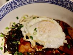 腰花拌面-沪西老弄堂面馆(定西路店)